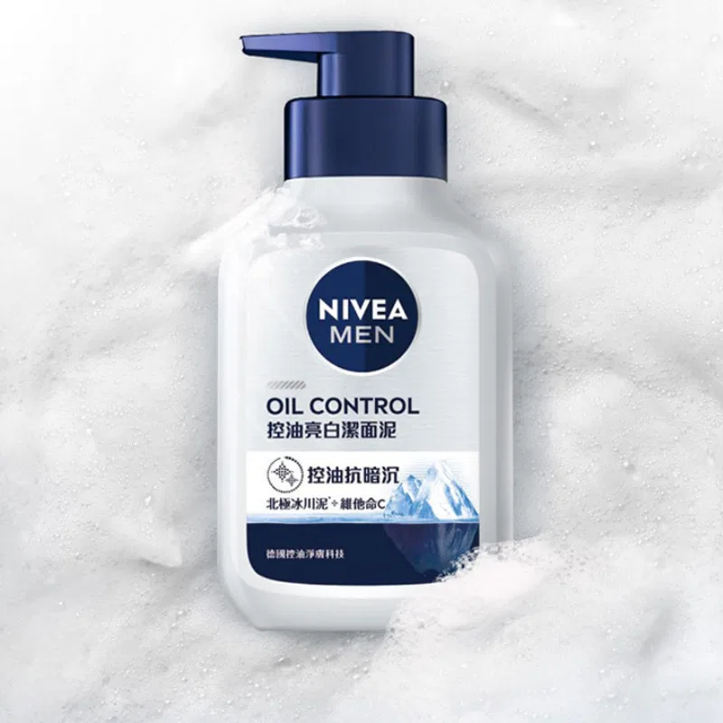 Мужской очищающий гель для лица с эффектом осветления, 3 шт по 150 г, NIVEA, Black — фото 4