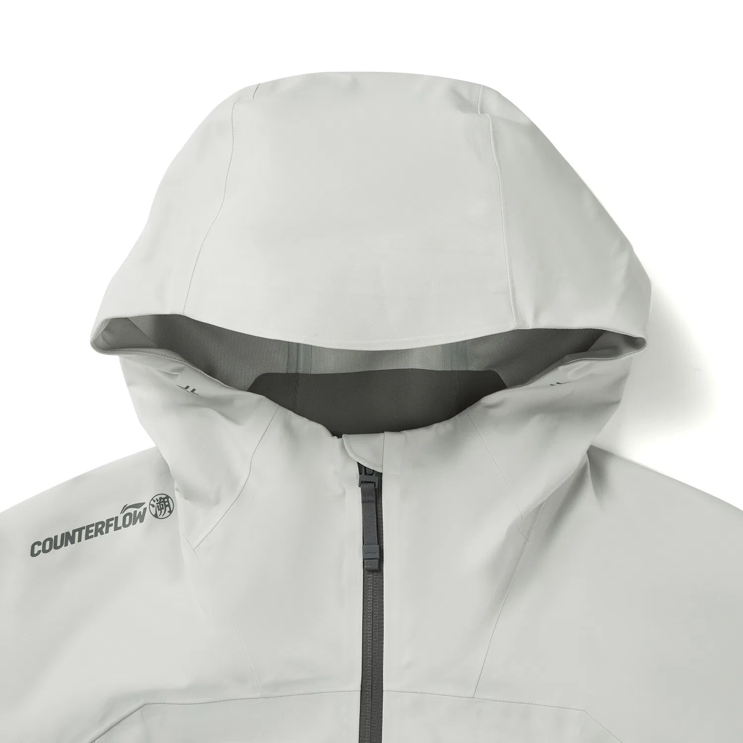 Детская куртка с капюшоном Calm Gray Li-Ning, Серый — фото 4