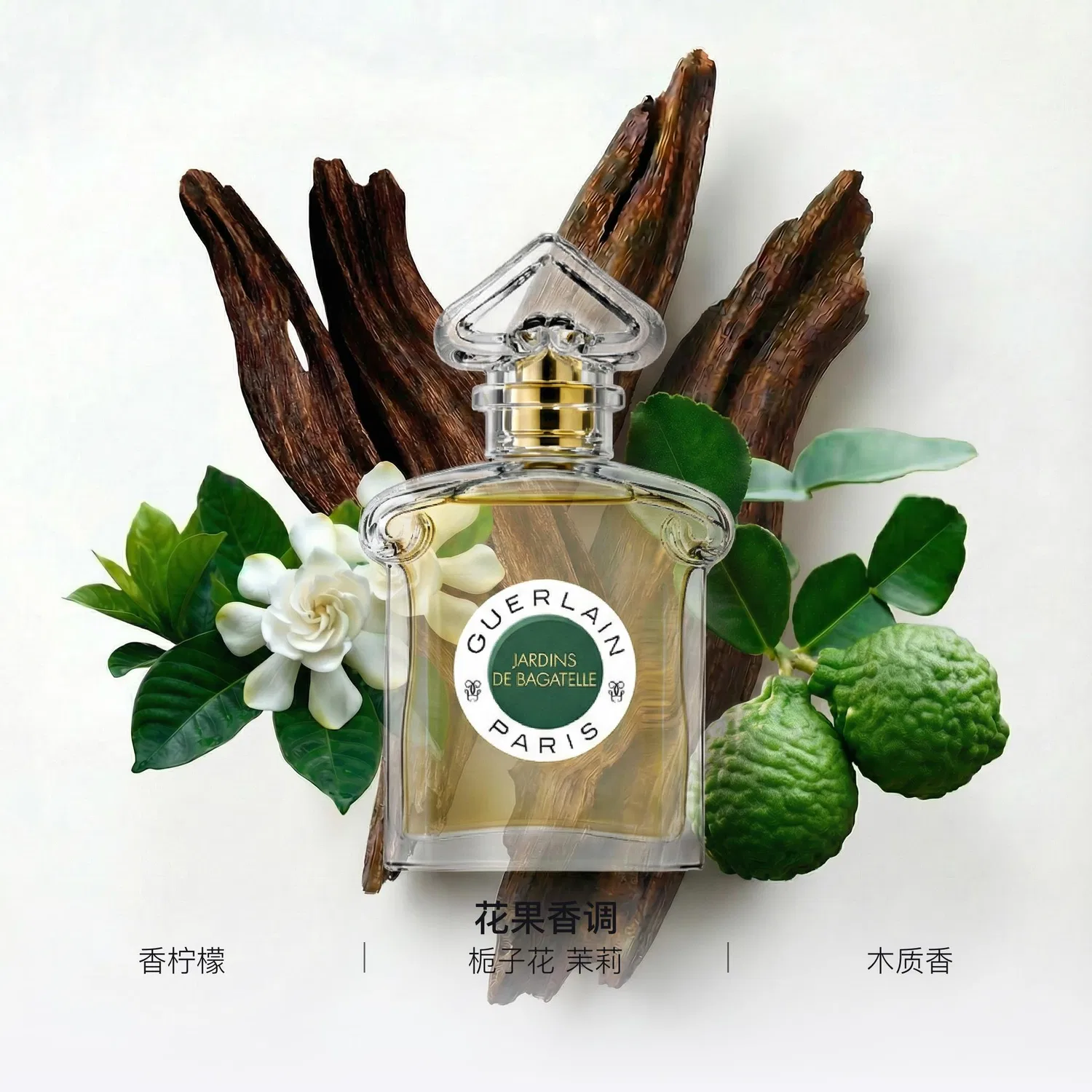 Парфюмерная вода Guerlain Classic Legend Hundred Flowers Amusement Park, 75 мл, GUERLAIN, Floral Fruity — фото 2