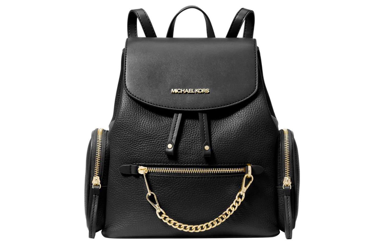 

MICHAEL KORS Средний рюкзак из шагреневой кожи Jet Set