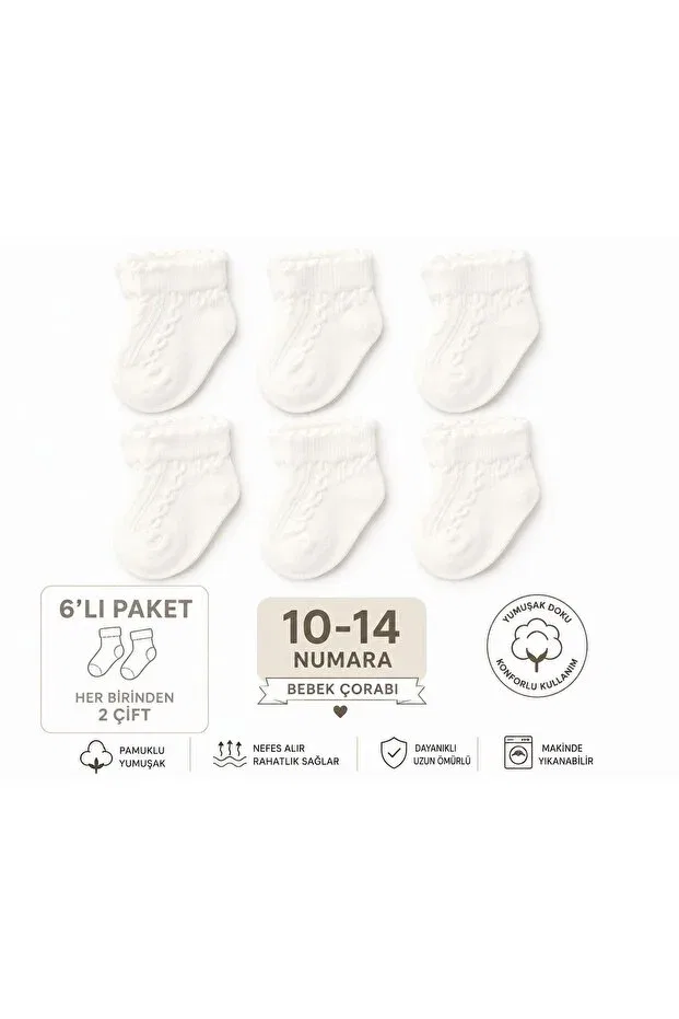 Детские носки для девочек хлопковые Basics Hür Socks, White
