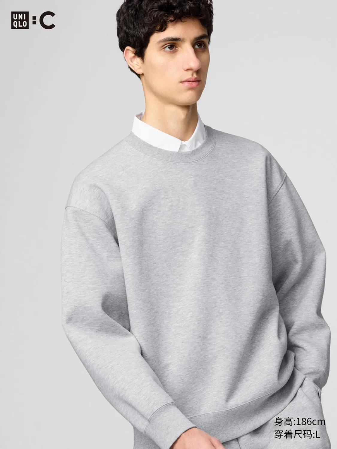 Толстовка свободная с длинным рукавом Uniqlo, серый