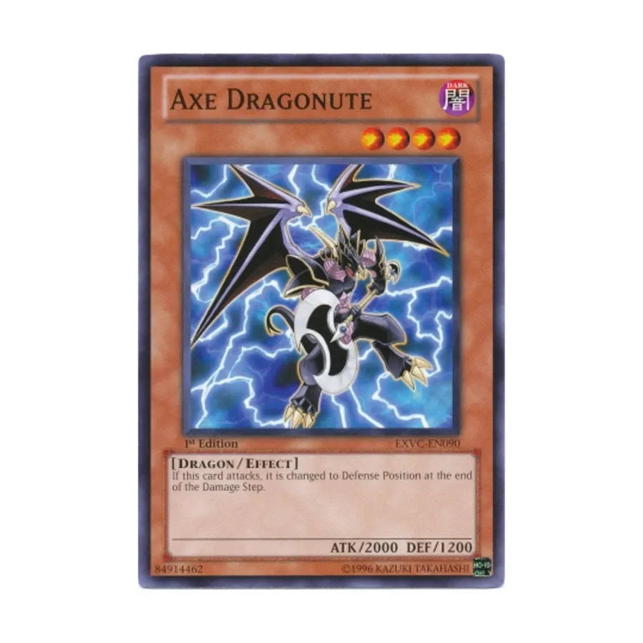 

CCG Топор Драгонута (Обычный), Yu-Gi-Oh - Extreme Victory - Singles