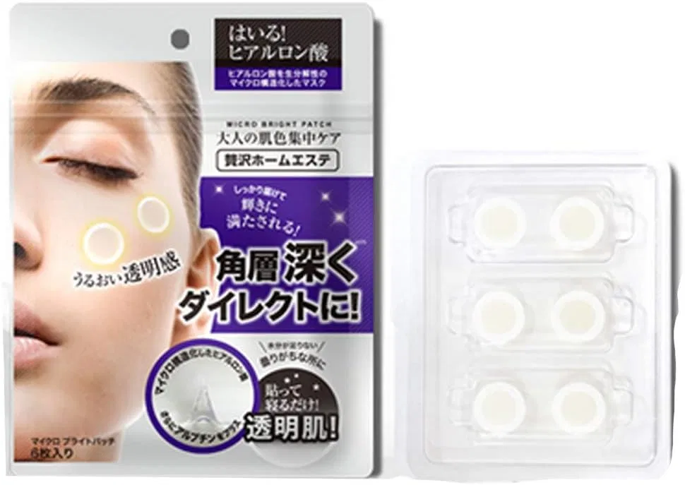 Пластырь для лица Cynet The Cure Micro Bright Patch, 6 шт Not Clear