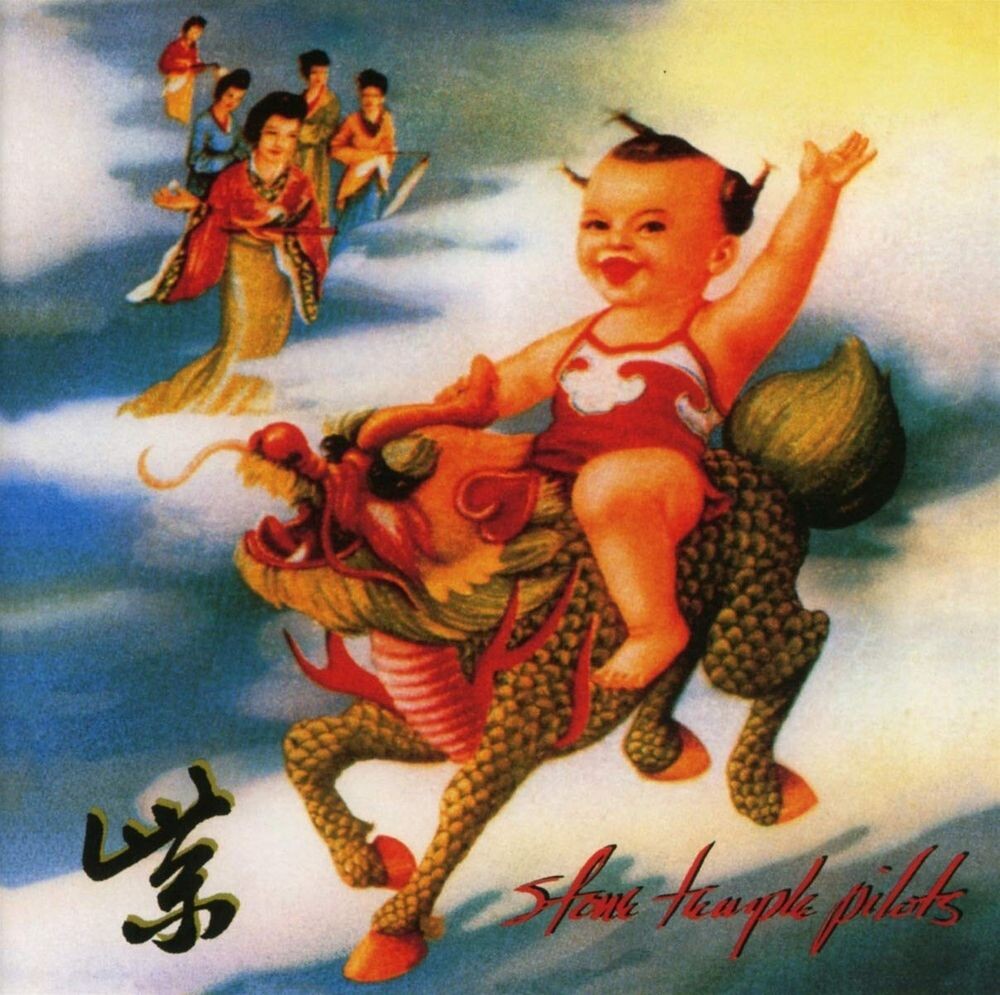 

Диск CD Purple - Stone Temple Pilots