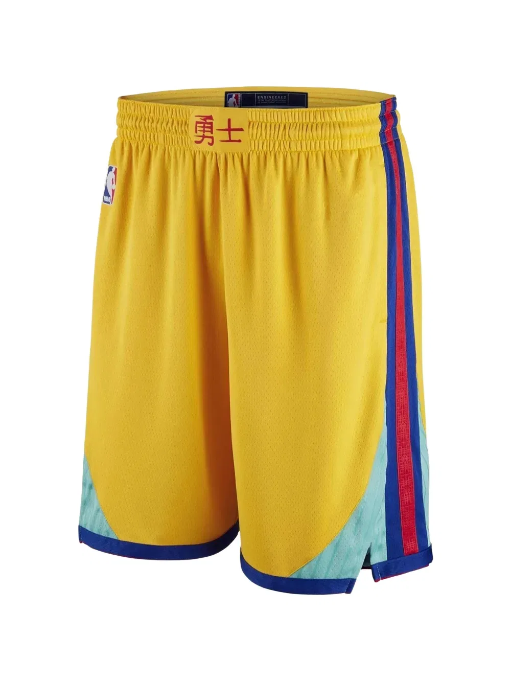 Шорты Heritage Golden State Warriors Nike Kids, желтый