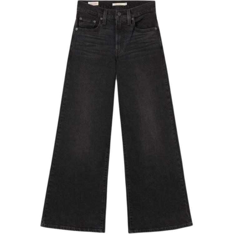 

Джинсы Levi's с широкими штанинами и шлевками для ремня Levis, черный