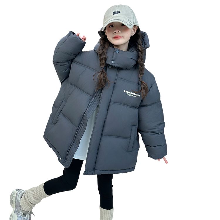 

Утепленная куртка для детей 3-7 лет PROTECTCAMEL, серый