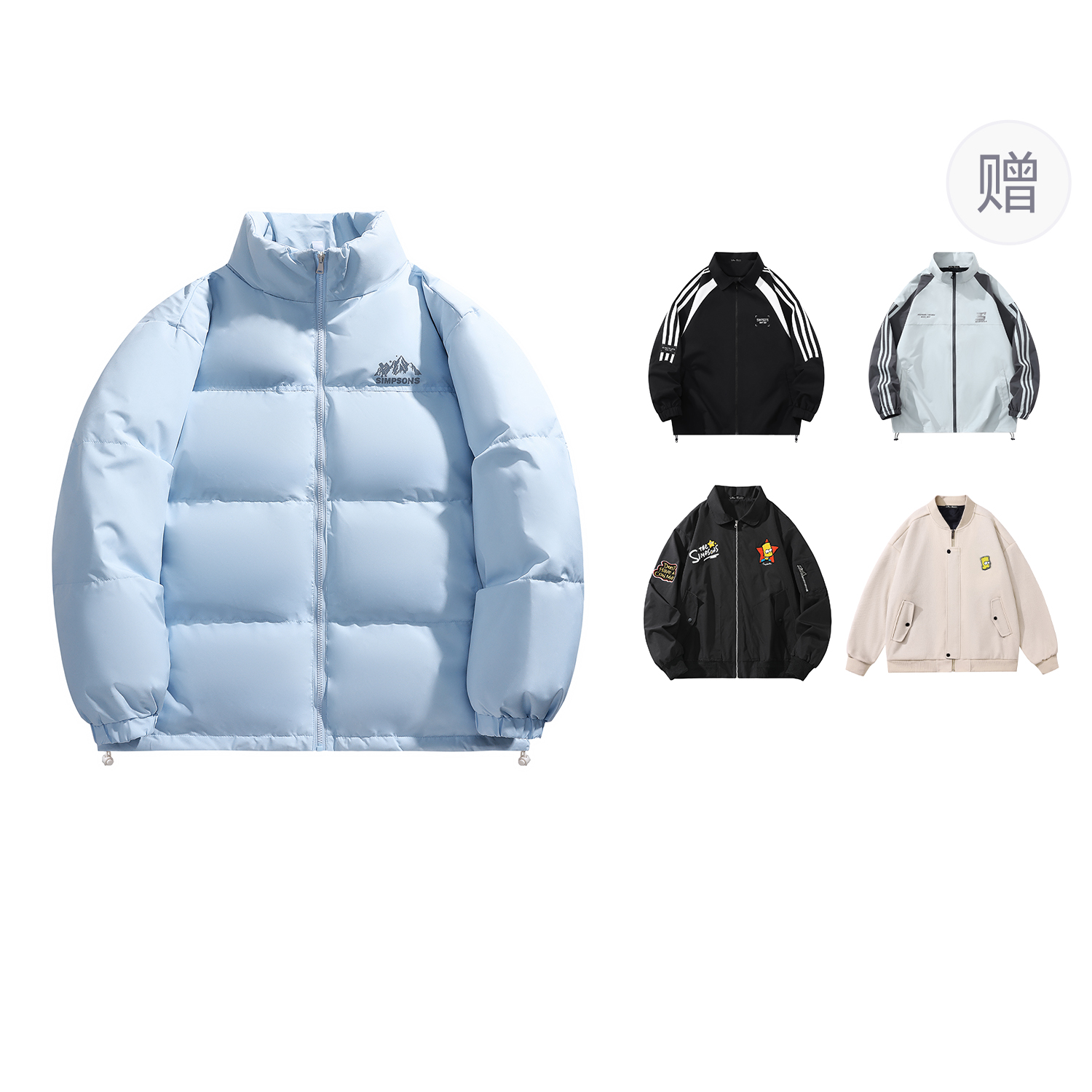 

The Simpsons Унисекс пуховик, Light Blue (Comes with Branded Jacket)