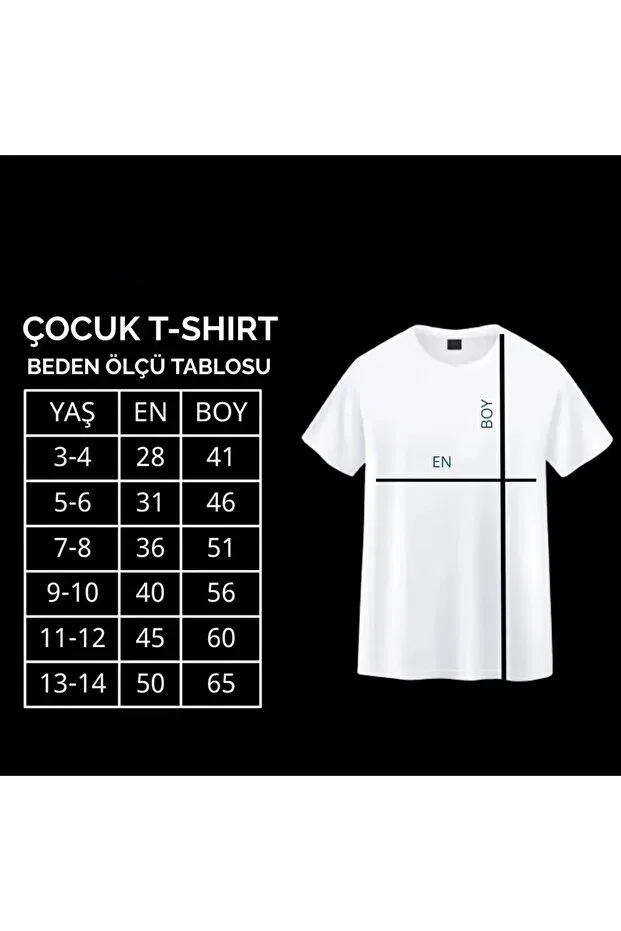 Детская футболка для девочек хлопковая Leopard Star Printed Premium Tshirt With Crew Neck Eysaah, White — фото 4
