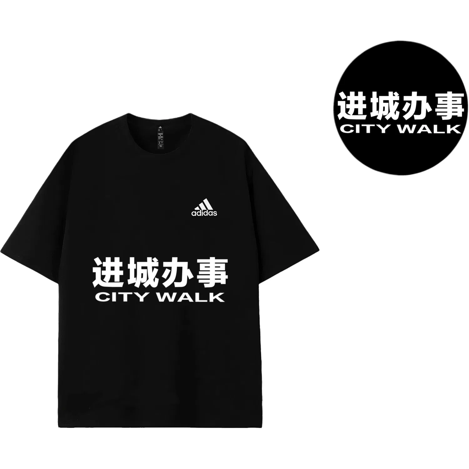 Футболка с круглым вырезом, свободного кроя Adidas, Black — фото 4