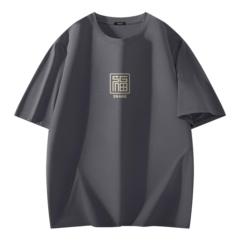 Футболка детская с длинным рукавом MINISO, Dark Gray (Ma Golden Snake Rich Overnight Center Logo)