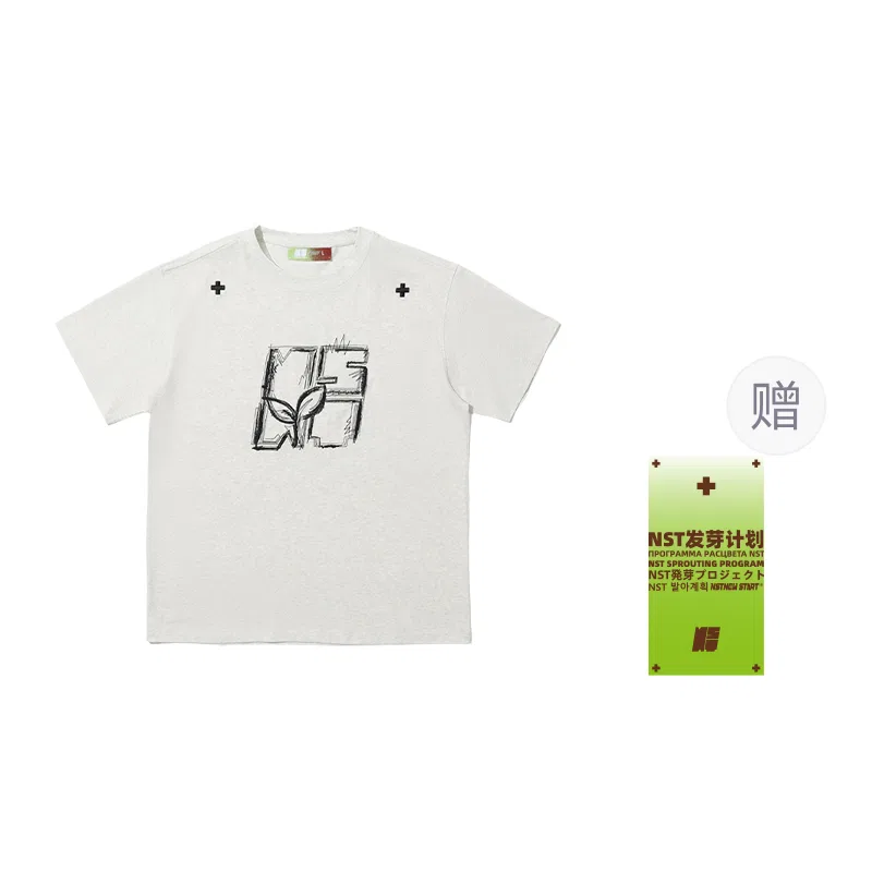 Детская футболка с круглым вырезом Unisex NSTNEW START, White Gray