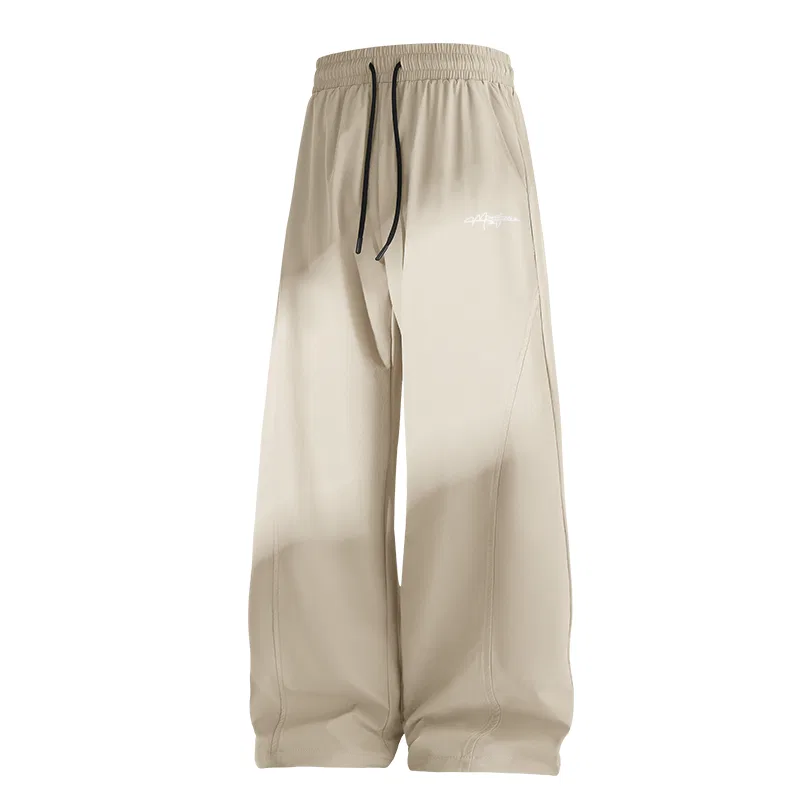 Детские брюки прямого кроя Micro-Stretch Easy to Care for MINISO, Light Beige