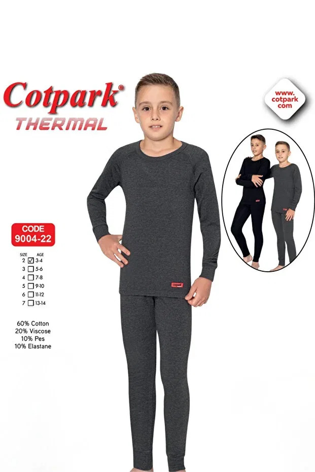 Детское термобелье для мальчиков хлопковое комплект Cotpark, Dark Anthracite