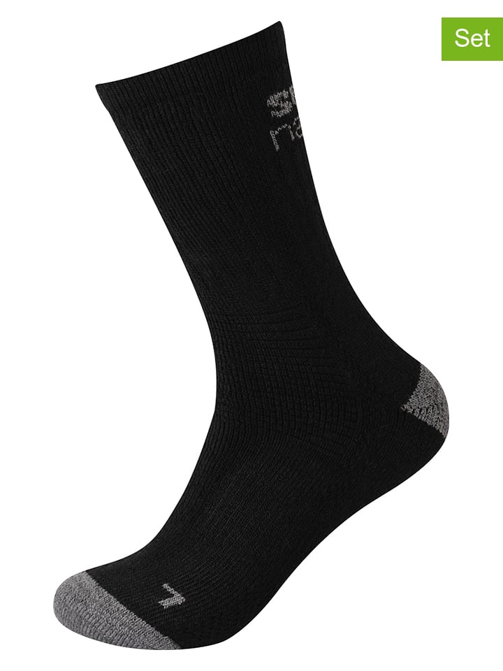 

Носки super.natural 2er-Set: Socken Cosy, черный