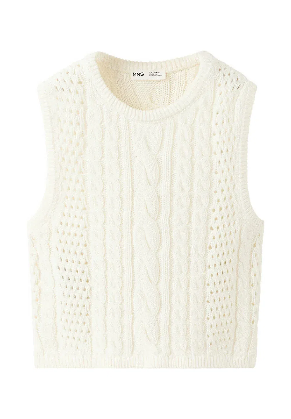 Детский топ Mango Kids, Beige — фото 2