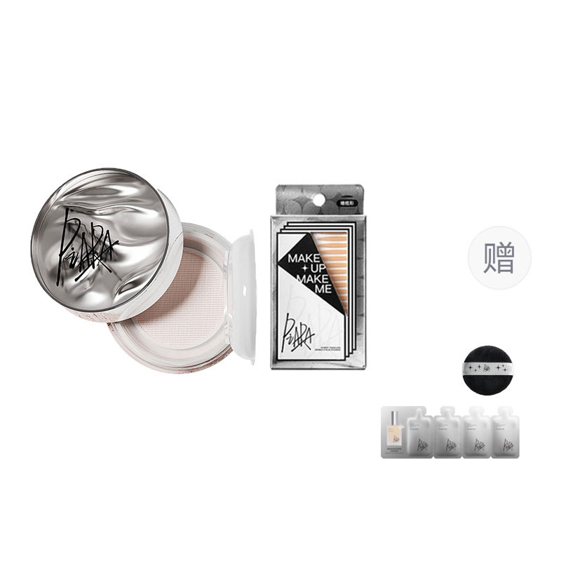 

Пудра Peirun Oil Control Loose Powder + пластырь Double Eyelid Patch для макияжа натуральный стойкий устойчивый к размазыванию PIARA