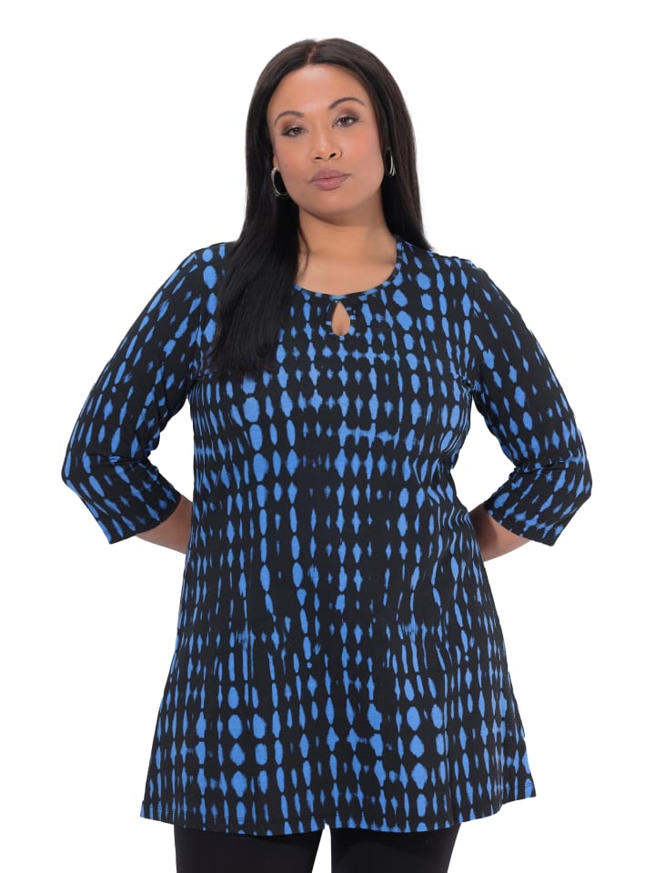 

Ulla Popken Длинная футболка василькового цвета