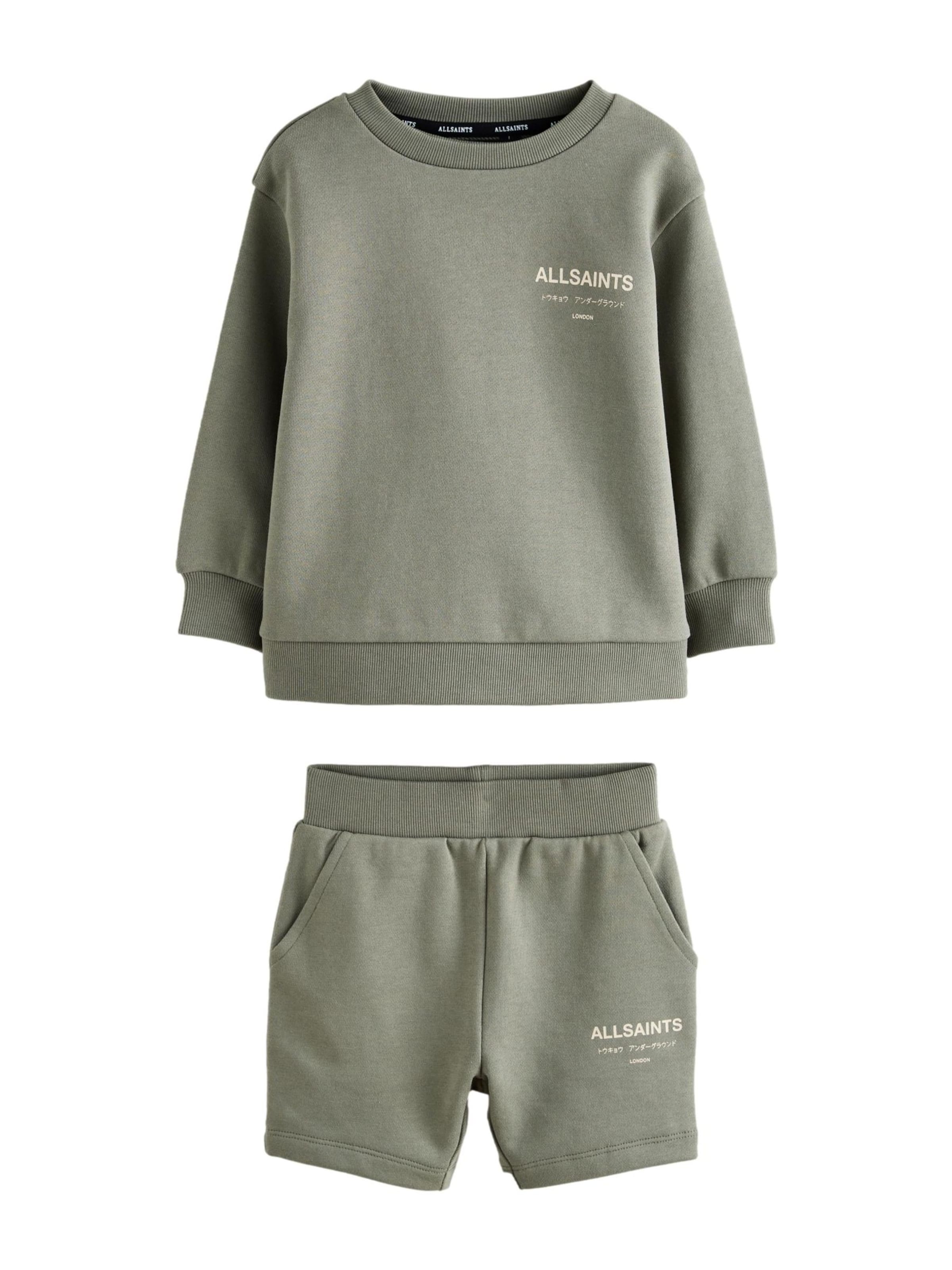 SmALLSAINTS Набор в цвете Khaki