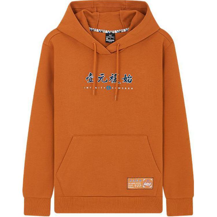 

361° Свитшот мужской Zhu Dan с капюшоном Moderate Regular