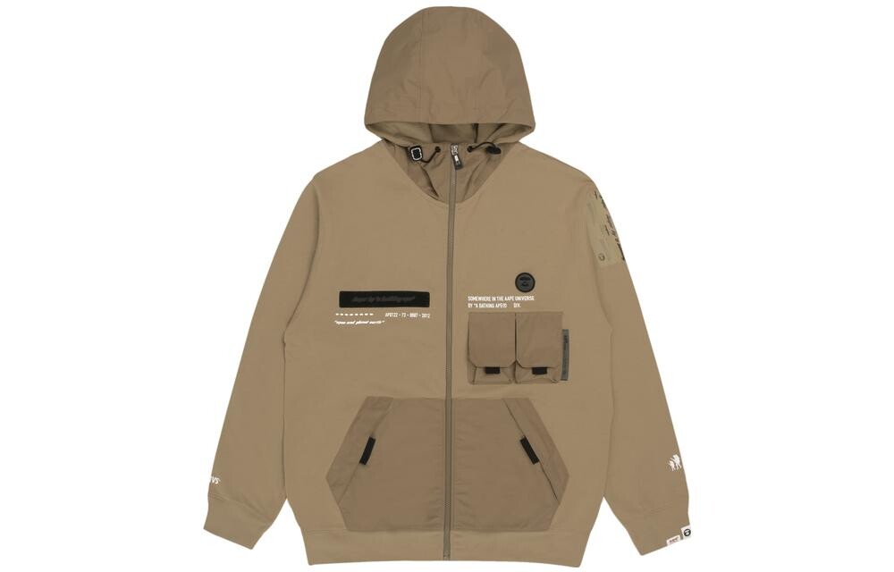 

Толстовка мужская Aape, черный