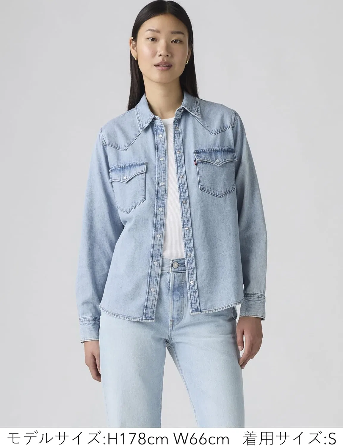 Джинсовая рубашка, обычная посадка, Ultimate Western Denim Shirt, Levi's, темно-синий — фото 2