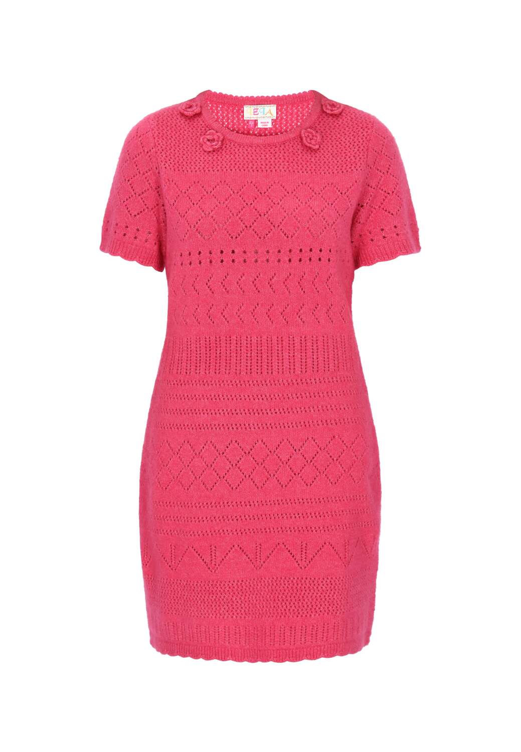 

IZIA Вязаное платье в розовом цвете