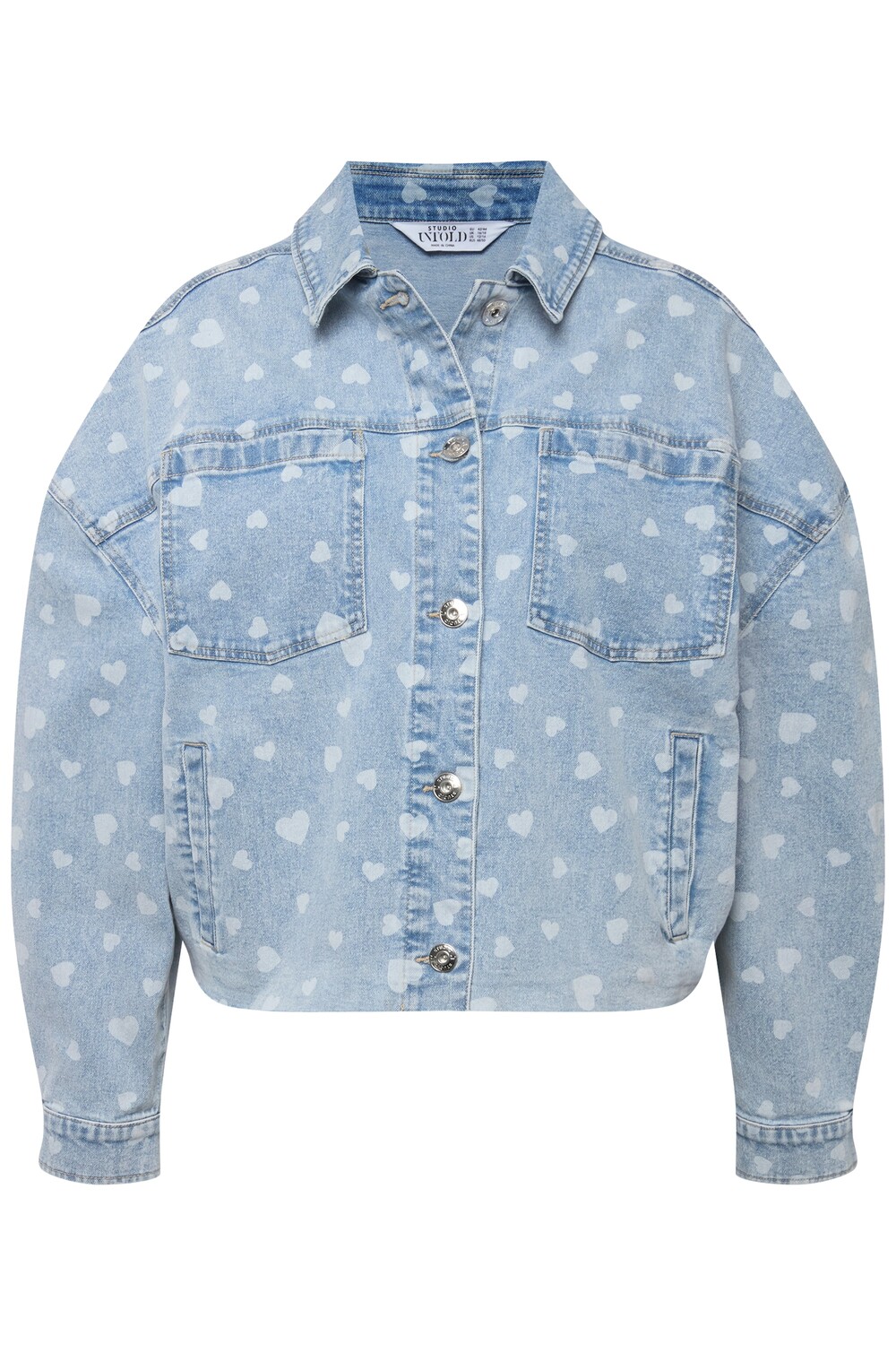 

Толстовка Studio Untold Jacke, цвет light blue