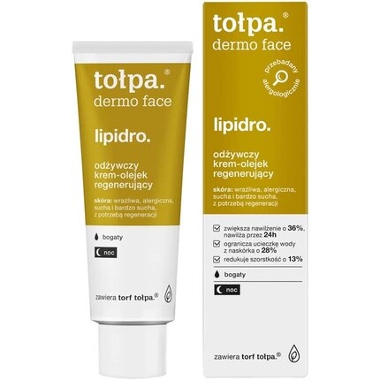 

Dermo Face Lipidro Питательный регенерирующий крем-масло Rich Night 40 мл, Tolpa