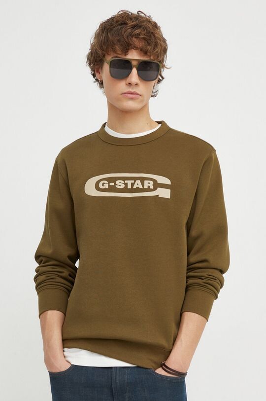 

Фуфайка G-Star Raw, зеленый