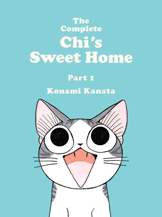 

Манга The Complete Chi's Sweet Home Manga Omnibus Volume 1