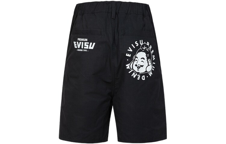 

Повседневные шорты мужские черные Evisu, черный