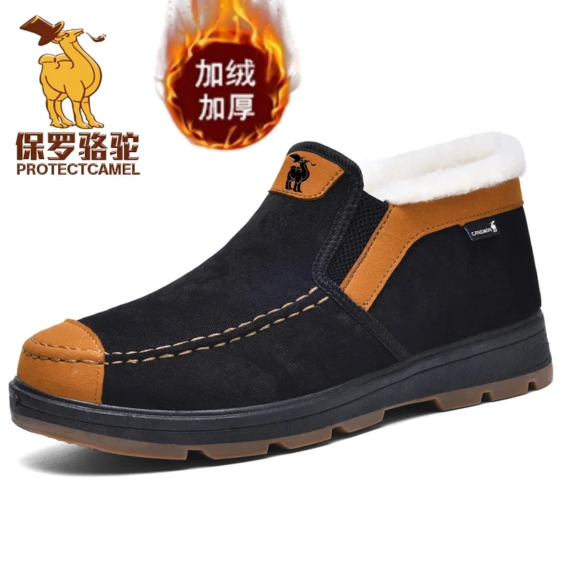 Обувь мужские зимние утепленные на подкладке PROTECTCAMEL, черный — фото 3