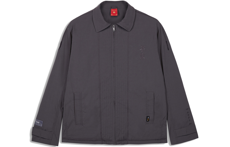 

Куртка LiNing Unisex Ebony Black