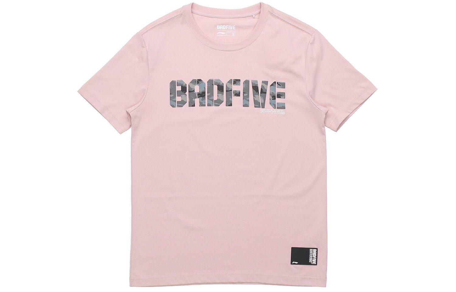 

Футболка Badfive для мужчин Lining, цвет Evaporated milk purple