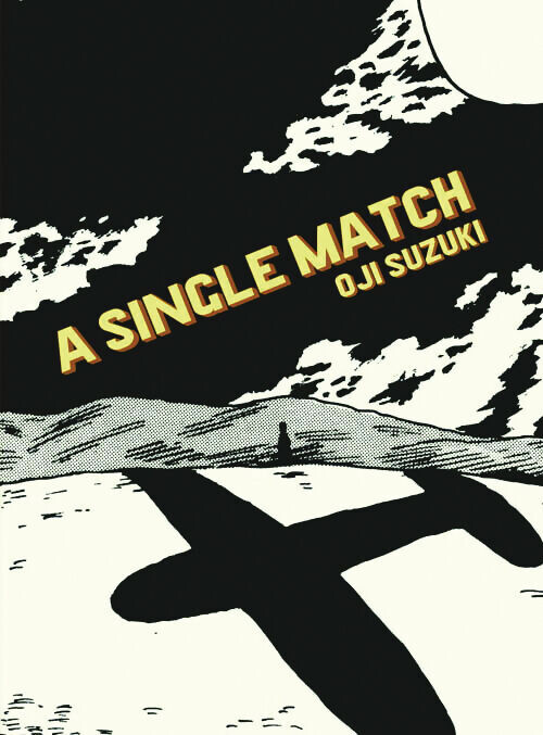 

Манга A Single Match Manga