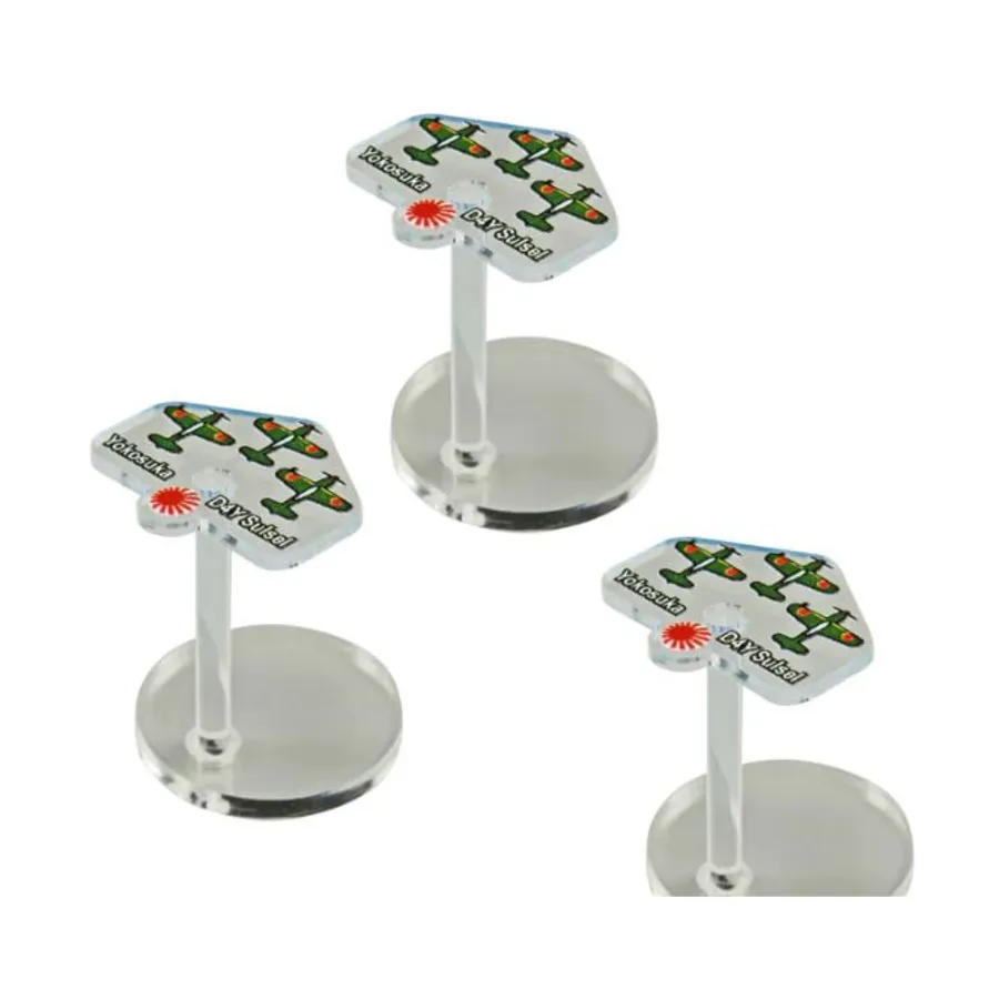

Японские пикирующие бомбардировщики Yokosuka D4Y Suisei, Token Sets - Axis & Allies (Litko Aerosystems)