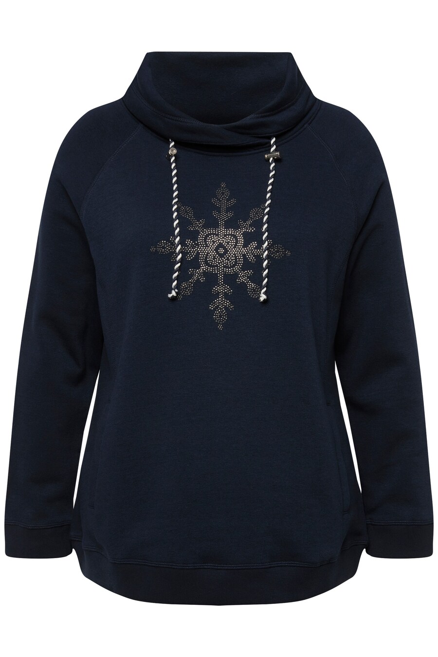 

Толстовка с капюшоном Ulla Popken Sweatshirt, морской синий