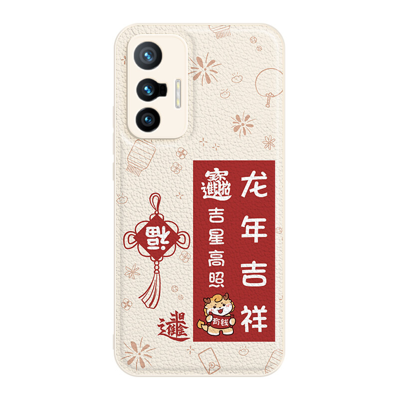 

Мелкие кости Чехол для телефона Small Bones, DWJYYTYP509 - Antique white