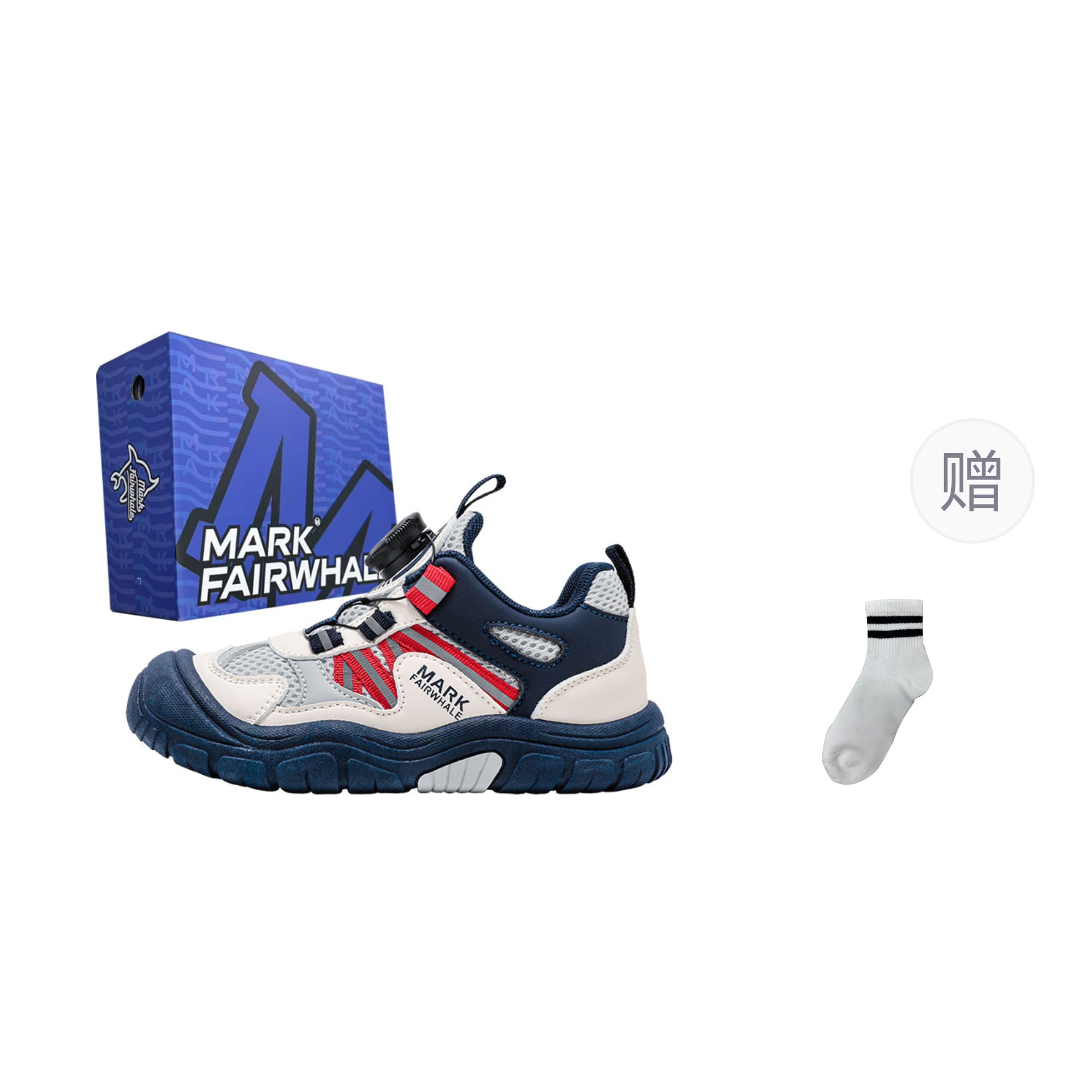 

Детские кроссовки для бега FAIRWHALE, бежевый/розовый