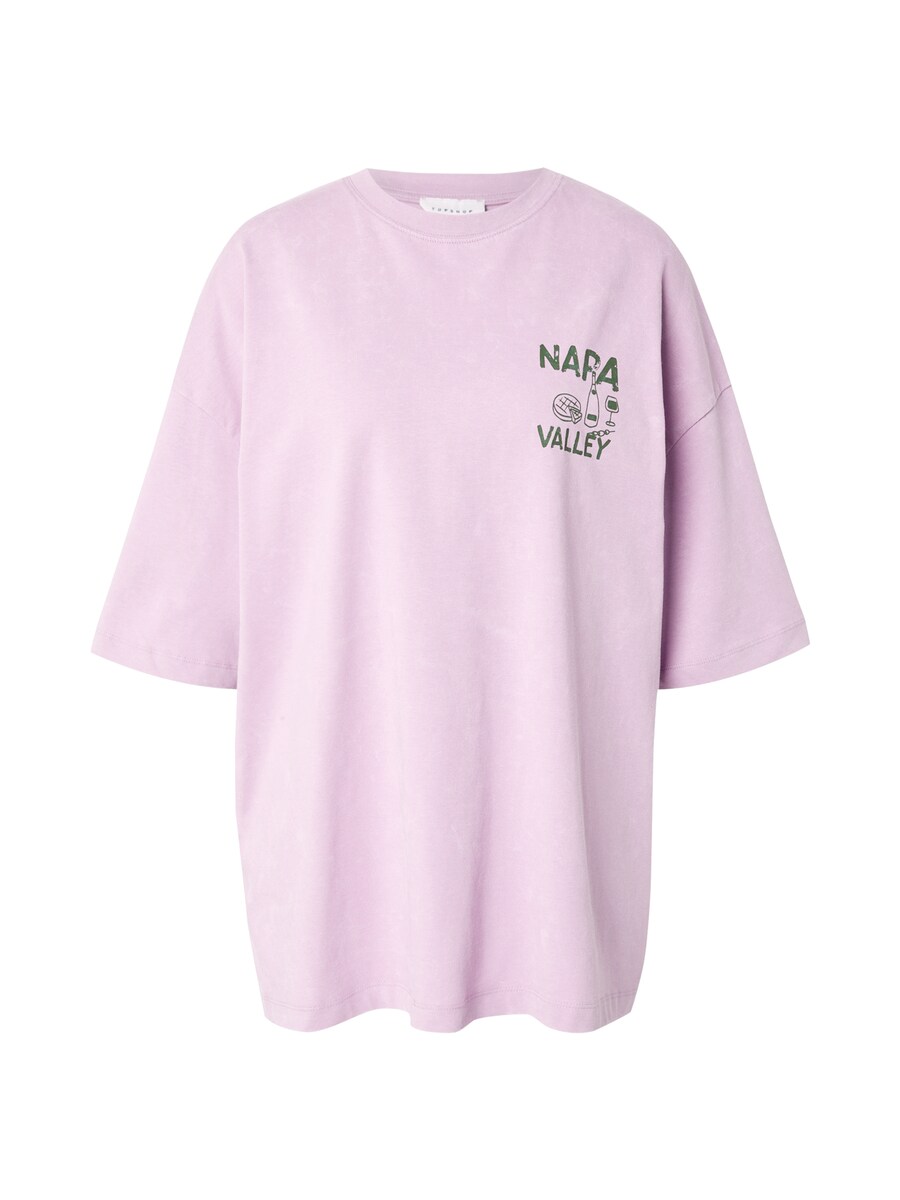 

Рубашка TOPSHOP Napa Valley, лавандовый