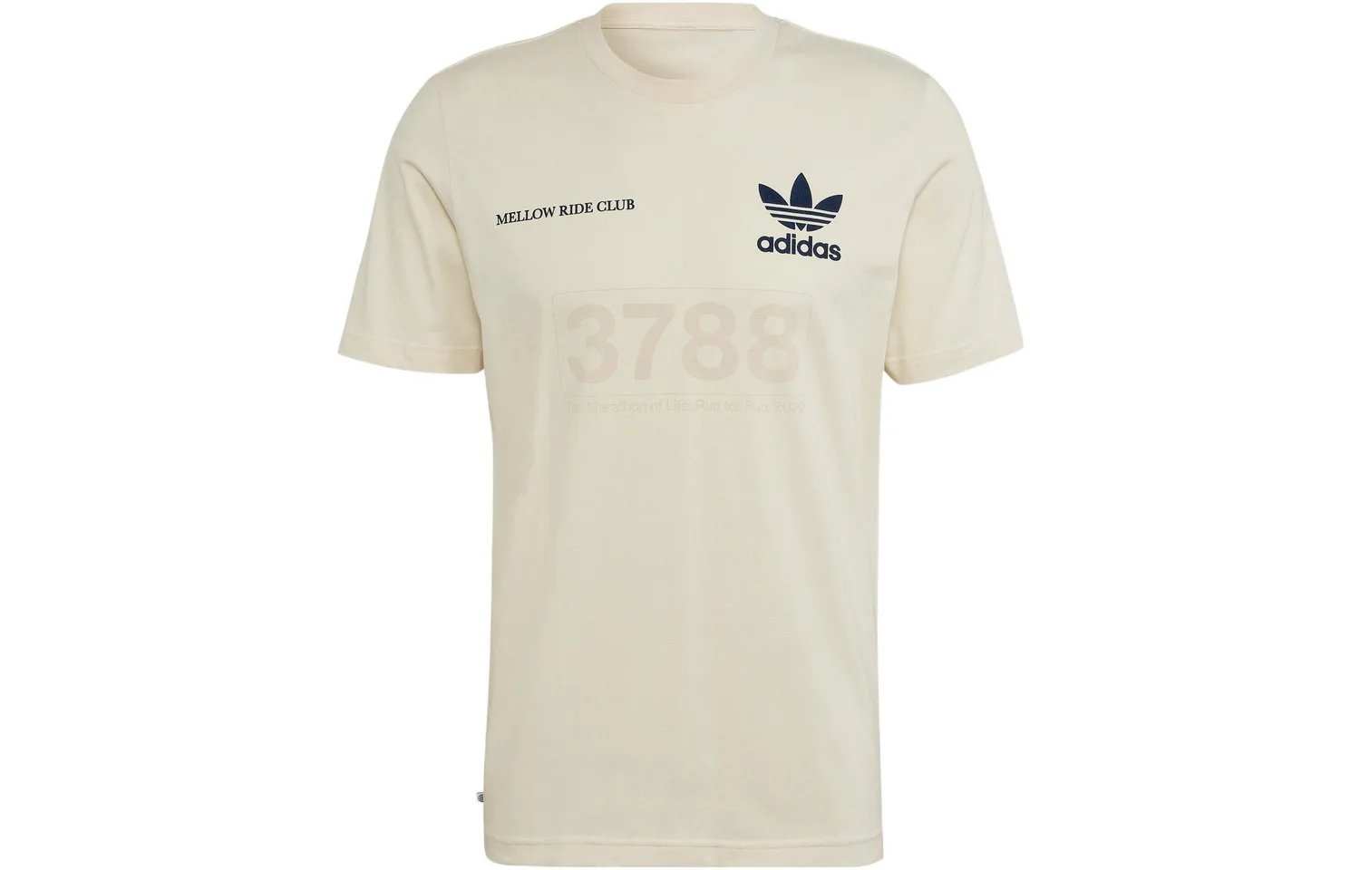 Adidas Originals Футболка Mellow Ride мужская ecru