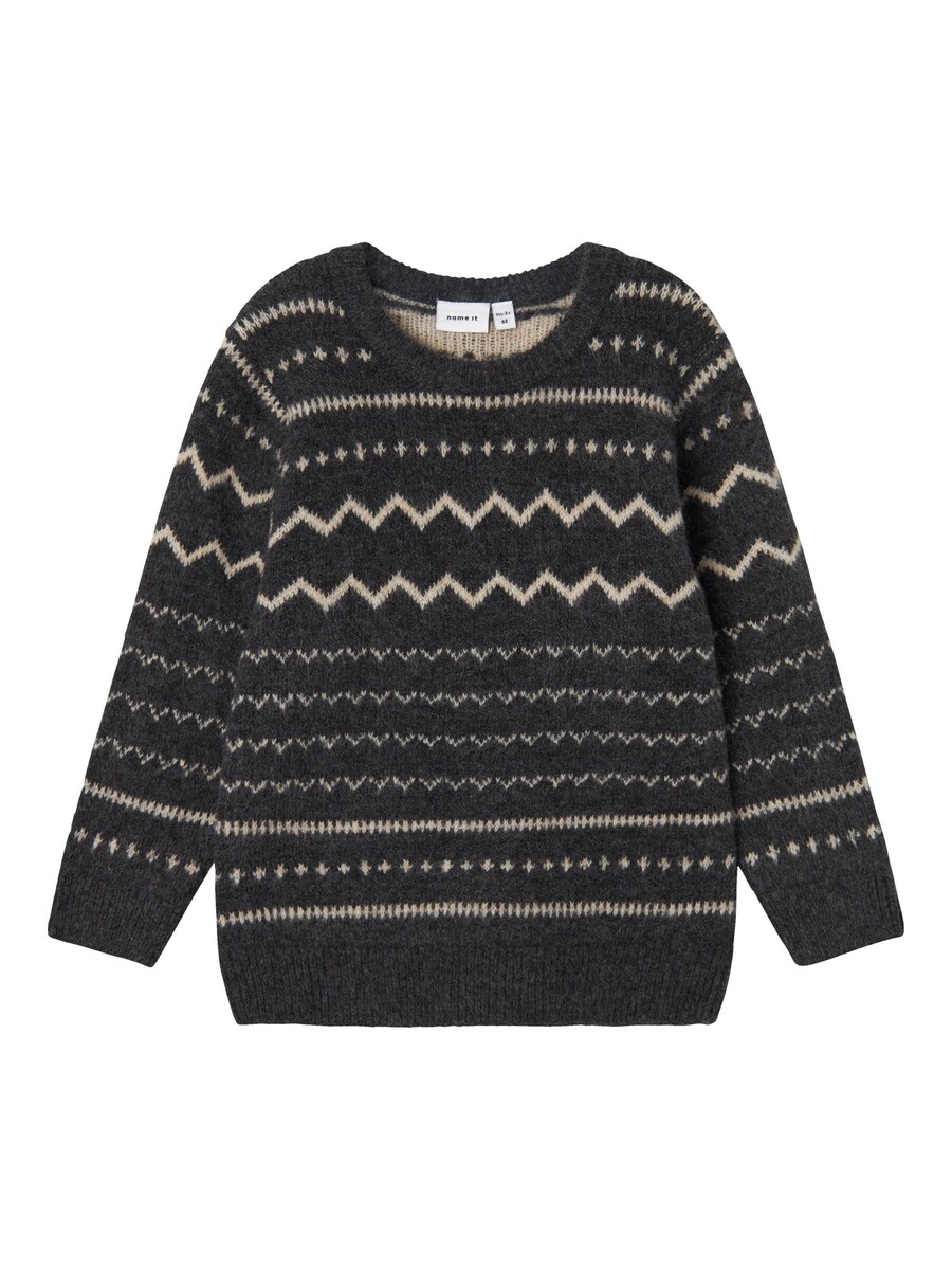 

Свитер NAME IT Sweater, синий