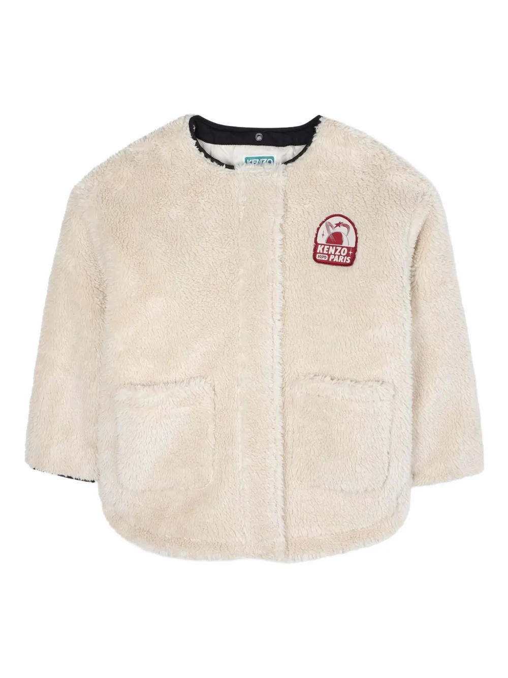 

Флисовая куртка Kenzo Kids