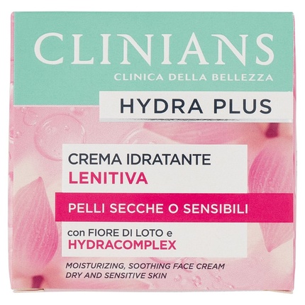 

Увлажняющий крем Hydra Plus для сухой или чувствительной кожи 50 мл Clinians