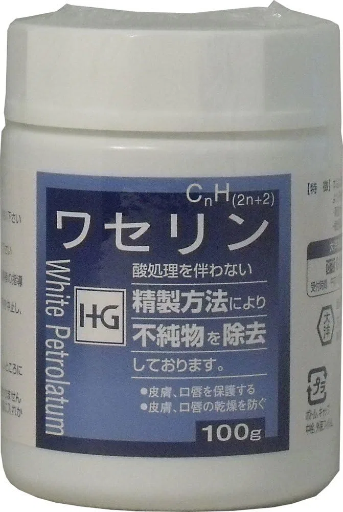 Солнцезащитный крем Vaseline HG 100 г