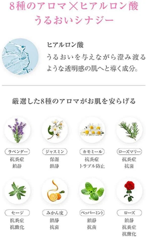 Тканевая маска — Успокаивающая Red Cactus Soothing Mask ELT, 25 г — фото 2