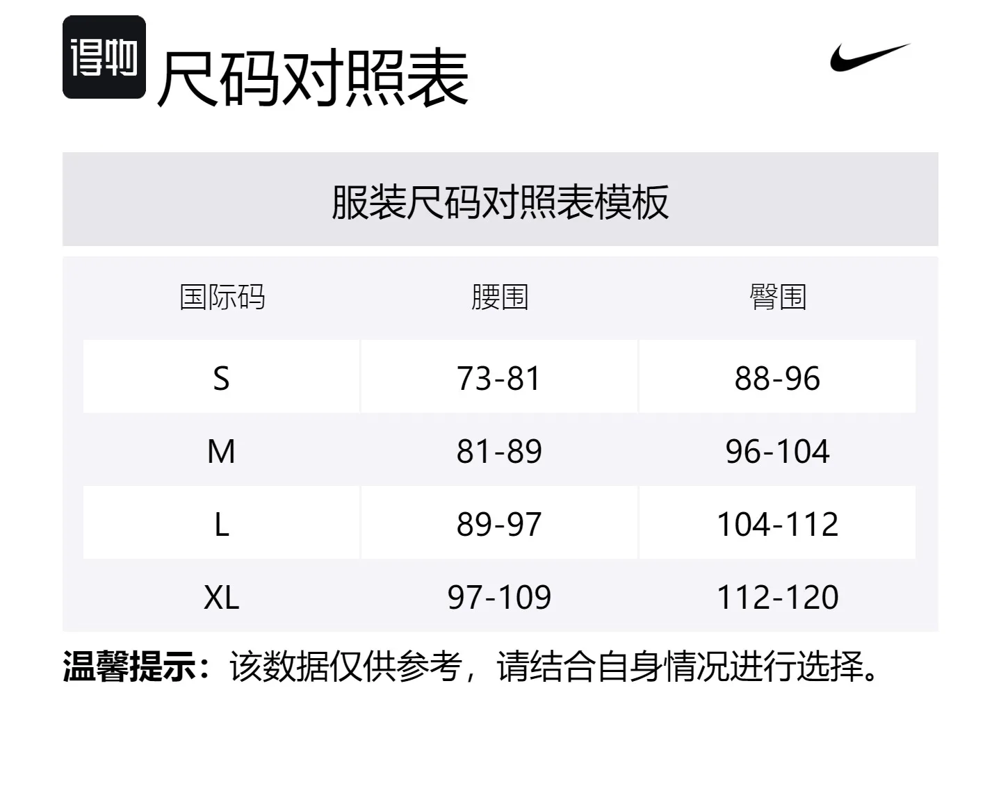 Шорты Nocta Cardinal Nylon Nike, Spicy Curry Yellow — фото 2
