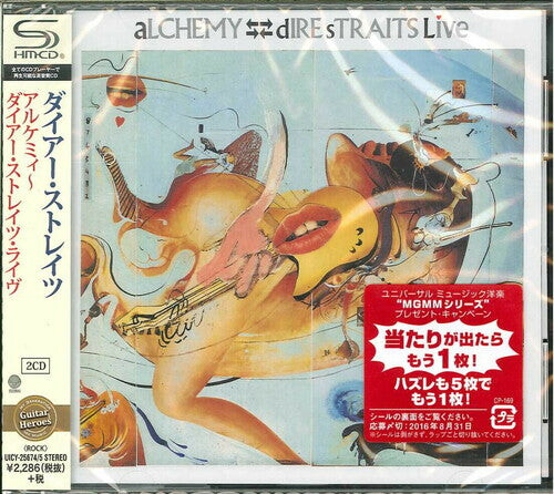 

CD диск Dire Straits: Alchemy (SHM-CD)